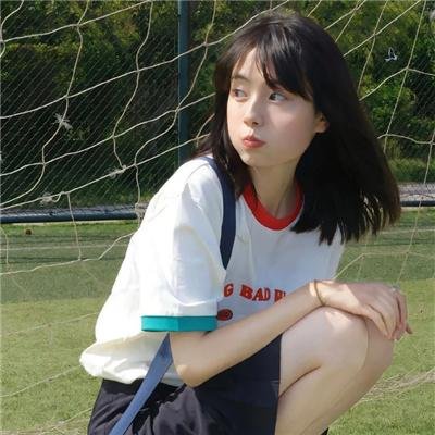 云端美人